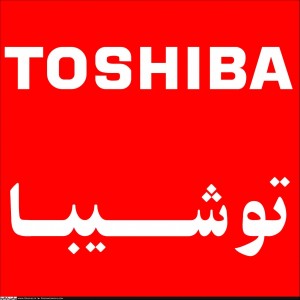 tosshiba_20120318_1592293235